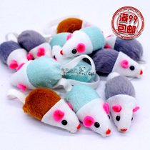 Full 99-classic cat toy 2 inches 5cm imitation rabbit skin mouse