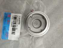 Foton five-star tricycle original accessories Engine drain screw Oil filter cover Lovo machine