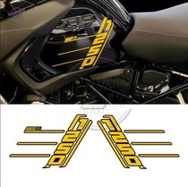 R1250GS ADV R1200GS 40 Anniversary Edition Tank Side Sticker applicable BMW Motorcycle sticker
