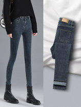 High-waisted jeans women thin plus velvet 2021 Spring and Autumn New Korean slim Joker wear small feet pencil pants