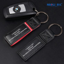 Multifunction genuine leather car key buckle Creative cow leather key ring Ring bag waist pendant key hanging decoration lock spoon button