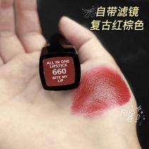 Retro open hanging ~ Germany MANHATTAN MANHATTAN cheap matte retro red lipstick lipstick 660