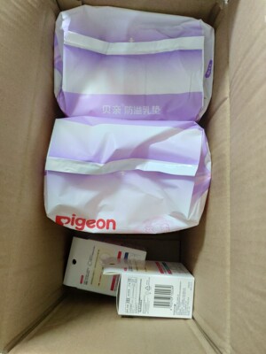 还可以，比商场买的便宜，还可以吧！