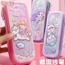 Small Lingering Pen Bag Girl Streaming Sofa Mermaid Lead Pencil Case Kindergarten Children Online Red Creativity Large Capacity Pencil Case