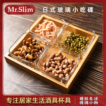 MrSlim Day Style Hammered Glass Snack Bowl Suit Small Sugar Vat Dry Fruit Jars Snack Dish Fruit Jar Storage Jar