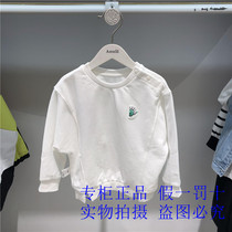 Annil ANEL counter 2021 autumn new little boy round neck long sleeve sweater XB131763