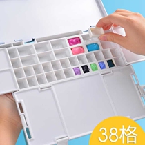 Moisturizing paint box 38 grid convenient sealed gouache color palette box large capacity watercolor packaging box space Professional