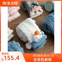 Japanese ZD Coral Suede Socks Female Midbarrel Socks Autumn Winter Thickened Sleep Socks Cute Warm Floor Socks