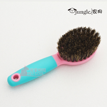 Lebi family dog pet Mane combing short-haired cat dog dead hair waste floating plush wool comb massage comb