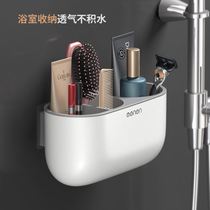 Comb storage wall-mounted bathroom hair dryer rack free hole bathroom storage rack Wall-mounted hair dryer hanger hair dryer
