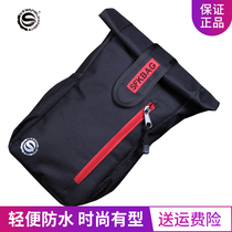 Starry knight messenger bag mens casual shoulder bag fashion trend riding personality wild oblique backpack womens equipment