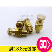 Copper Manual deflated valve exhaust valve cold wind door running wind deflated valve breathable valve 1 minute G1 8