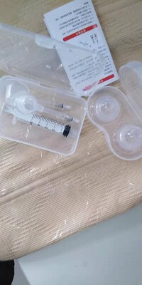 我是用过他家的其他东西才买的这个,感觉他们家,人挺好的,购物体验很不错,到货的时候看着感觉材质一般,使用后倒也没有失望,耐用,有也是有用的,主要还是需要坚持,现在也这么久了效果就好多了。 我是用过他家的其他东西才买的这个,感觉他们家,人挺好的,购物体验很不错,到货的时候看着感觉材质一般,使用后倒也没有失望,耐用,有也是有用的,主要还是需要坚持,现在也这么久了效果就好多了。