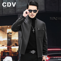 Goat Deer Leather Leather Leather Leather Mens Stand Collar Short Leather Jacket Casual Thin Multi-Pocket Jacket