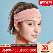 Beshy and sports hair band men and women wearing anti Sweat Belt Fitness yoga running guide sweat summer headscarf Sweat Belt