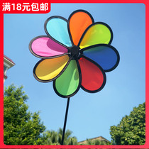 Octacolorful Windmill Rainbow Cloth Big Windmill Kindergarten Building Pan Scenic Area Bucking Event Props Outdoor Decoration Small Toys