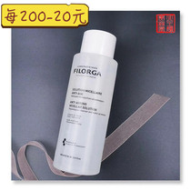 Bonded warehouse self-use n-bottle Filorga Filorga Softening Makeup Remover 400ml gentle balance is not tight morning cleansing
