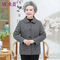 Grandma dress spring and autumn coat 60-70-80 year old old lady middle-aged and elderly womens new autumn short coat