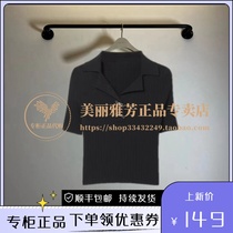 Recommended section A1EEB2C41 Female dress PEACEBIRD butterfly knot decoration POLO line-shirt A1EEB2C4189
