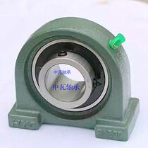 Cast iron shaft table type base mounting type bearing seat PDB12 15 17 17 25 25 30 35 35 45 45 50