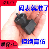 Adapted to modern please Riina name Ussonata Irante Road Win Speed Sensor Speed Sensor Speed Sensor Speed Sensor Speed Sensor Speed Sensor Speed Sensor Speed