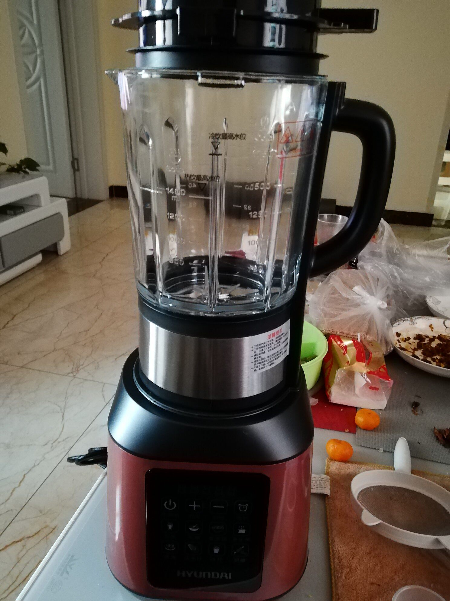 hyundai/现代破壁机评测有吗,现代qc-ll2435破壁机315质量曝光