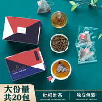 Loquat leaf tea batch loquat leaf loquat leaf loquat tea dry batch bag tea bag with leaves Pipa leaf fresh tea bubble water