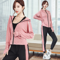 Sports suit womens yoga clothes autumn and winter New coat gym running clothes loose size quick-drying clothes Net Red