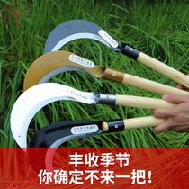 Small grass Wheat weeding Manganese steel sickle Large mowing knife machete Agricultural digging wild vegetable farming tools Rice portable knife cutting