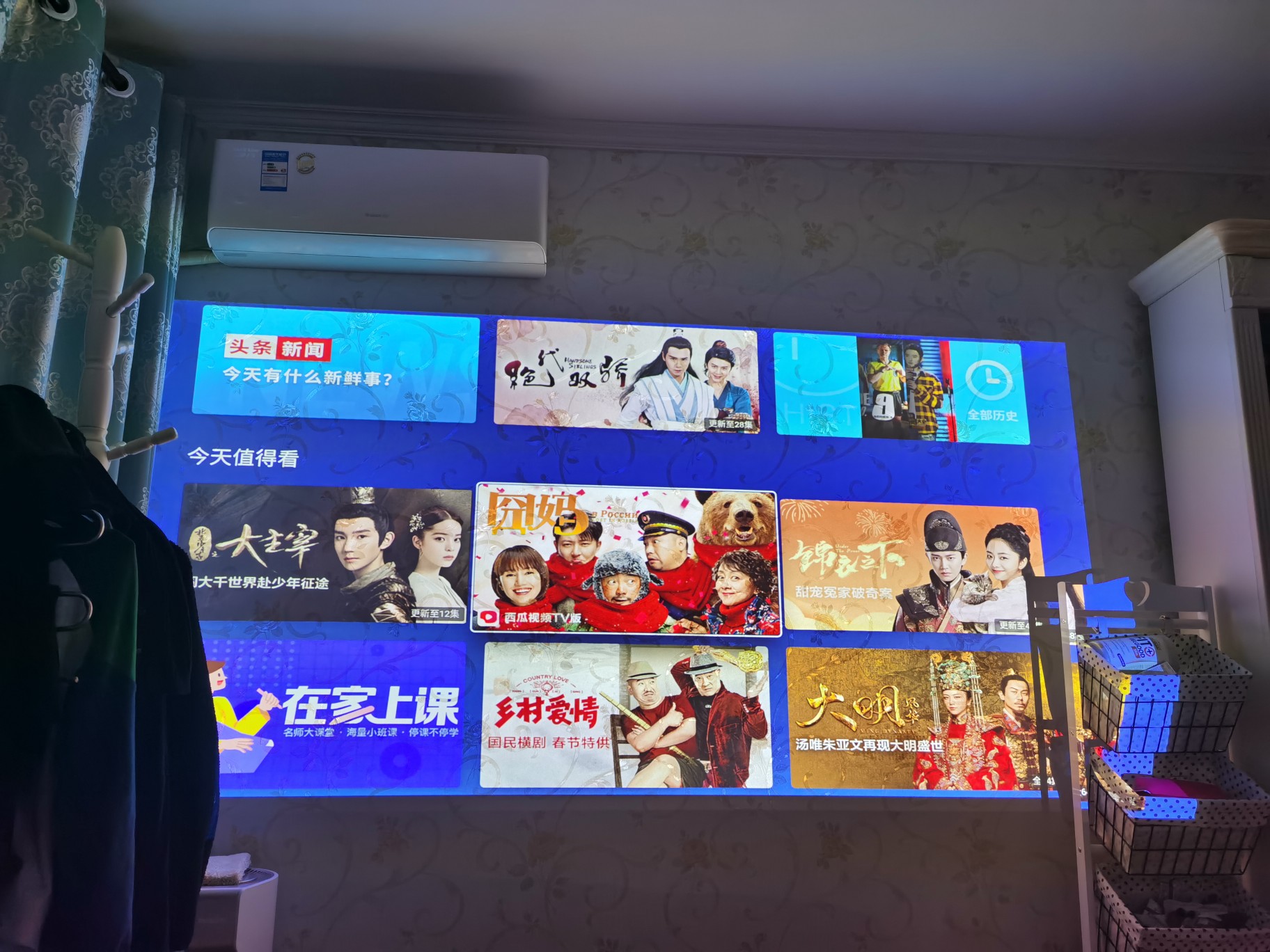爆内幕: 极米Z8X怎么样??真的很差是吗?