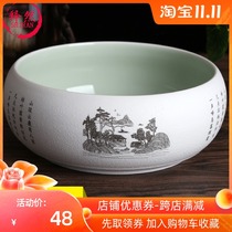 Jingdezhen Ceramic Wash Set Chinese Antique Calligraphy Chinese Painting Water Plumb Washing Brush Cylinder Wenfang Four Treasures Crafts