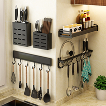 Kitchen hook rack non-hole wall hanging kitchenware rack artifact wall hanging pole storage rack spoon shovel storage rack