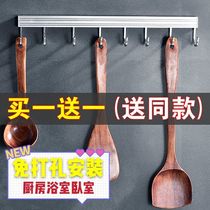 Kitchen Hook-free wall-mounted wall-mounted Multi-functional wall rack Hook Supplies
