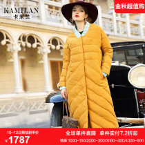 KAMILAN card Milan winter New European and American loose long sleeve down jacket women