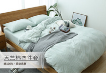 Special price loss clearance Tianzhu cotton soft naked sleeping 1 2 dormitory three-piece cotton knitted 1 8m bed sheet