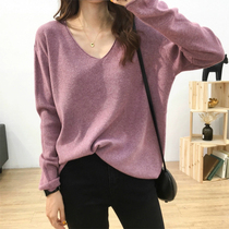 V-neck knitwear women spring summer 2021 New Net red slim slim sweater with loose knitted base shirt