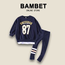 Italian BAMBET childrens clothing spring and autumn girls suit middle and big children loose sweater pants two-piece Winter