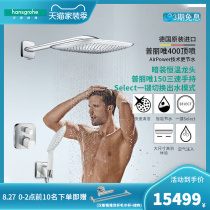 hansgrohe concealed shower 400 top spray Puliwei series constant temperature in-wall shower combination set