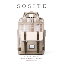 SOSITE original double-shoulder bag student-only school bag girl boy's recreational trend large-capacity computer backpack