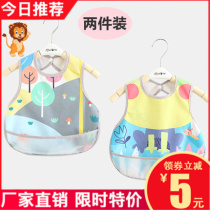 Baby Eating Hood Clothes Summer Thin baby Rice Clothing Around Pocket Kindergarten Waterproof and Closet Childrens Saliva Clothing