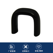 1U chassis Aluminum alloy profile handle accessories Hardware handle U-shaped aluminum handle Hole distance 32MM handle