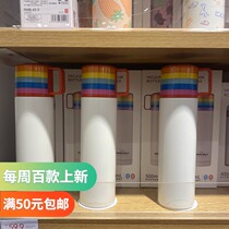 Rainbow Series Insulation Cup (500ml) name Genesis MINISO304 liner cute ins Wind Handcups