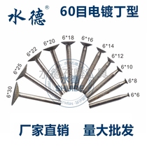 Stone carving tools Emery Stone carving grinding head electroplating grinding head Jade carving grinding head Jade carving grinding needle electroplating Ding-shaped