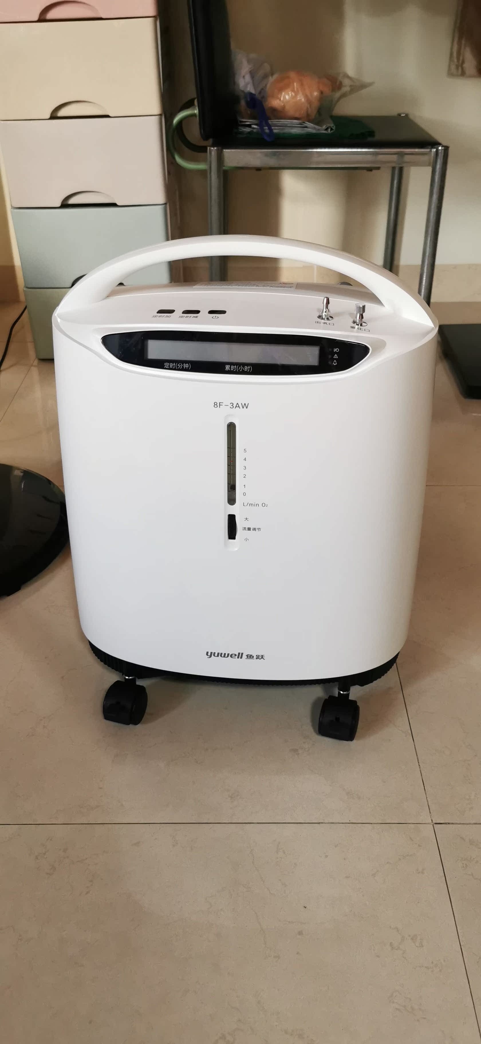 鱼跃制氧机是不是正品？