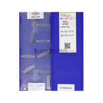 Zhuzhou Diamond ZCCCT Zhuzhou Drill CNC Insert ZTHD0504-MG YBG202 Grooving