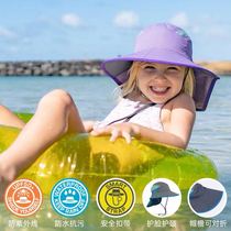 Spot new upgraded enhanced children's sunscreen cap U.S. Sundayafternoons sunshade lighter