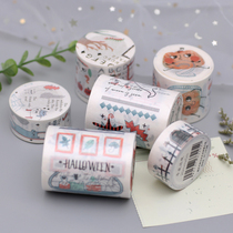 WEEK BAR creation magic night creative and paper tape Handbook background sticker hand account material decoration tool