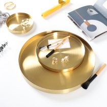 Nordic ins Wind brass color tray jewelry storage tray stainless steel disc round metal debris decoration storage tray