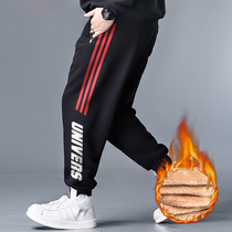 Winter tide fat printed casual pants men's lamb velvet plus fat plus size daily matching fat guy loose narrow pants