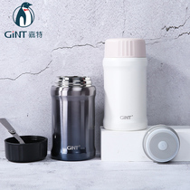 Jiate stainless steel portable stew beaker vacuum insulation lunch box smoldering pot tank insulation bucket GT-6911-050